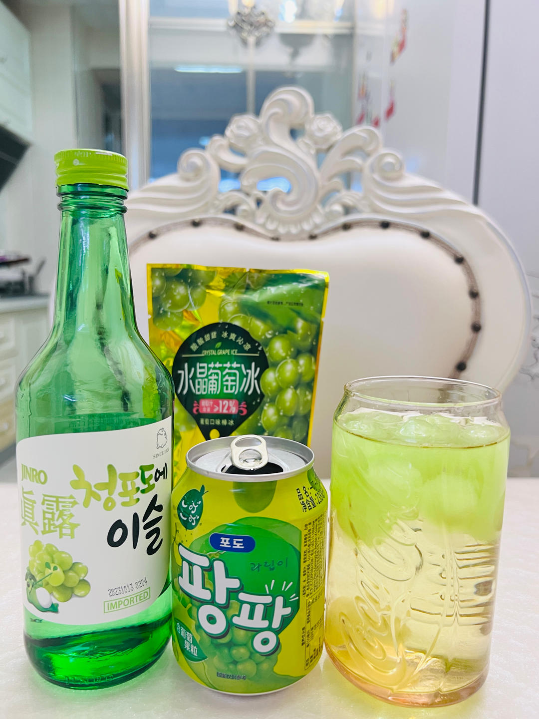 居家调酒-葡萄真露