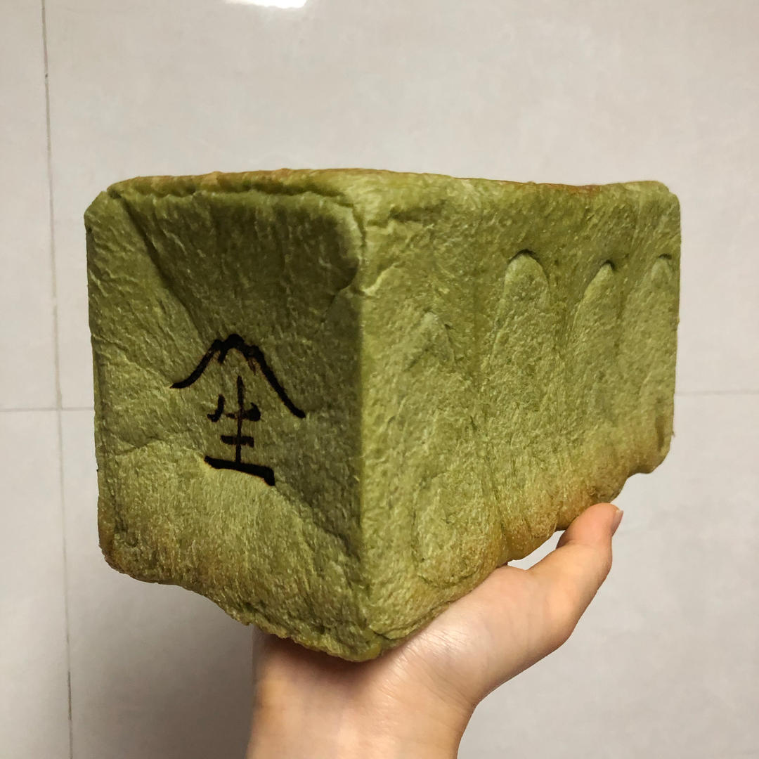 日式抹茶生吐司🍞/超软又夏天