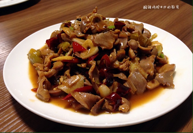 酸辣鸡杂
