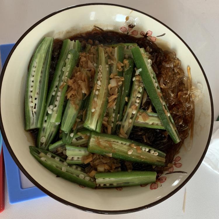 粉丝蒜茸蒸秋葵
