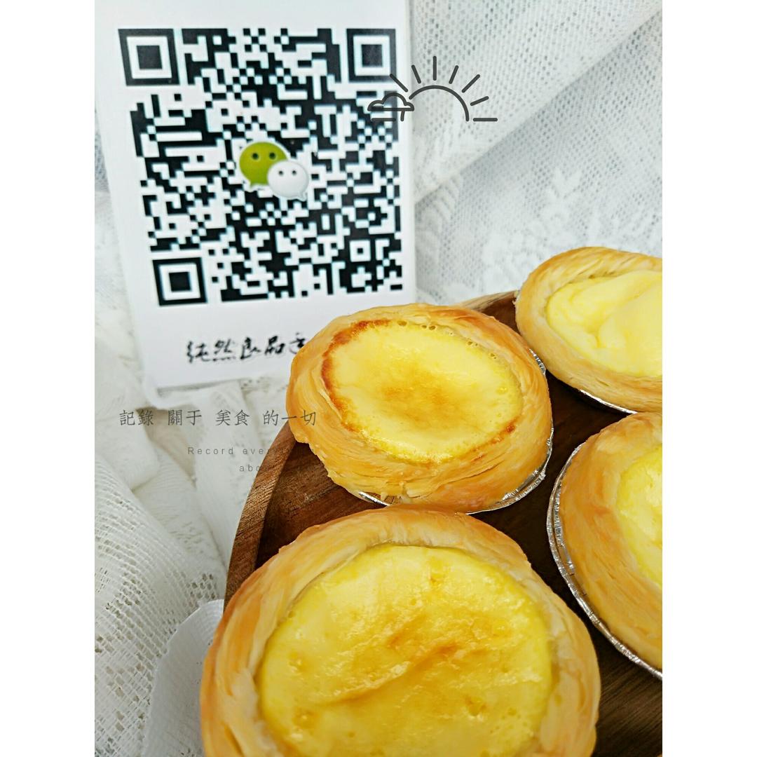 饼干吧啦吧啦。