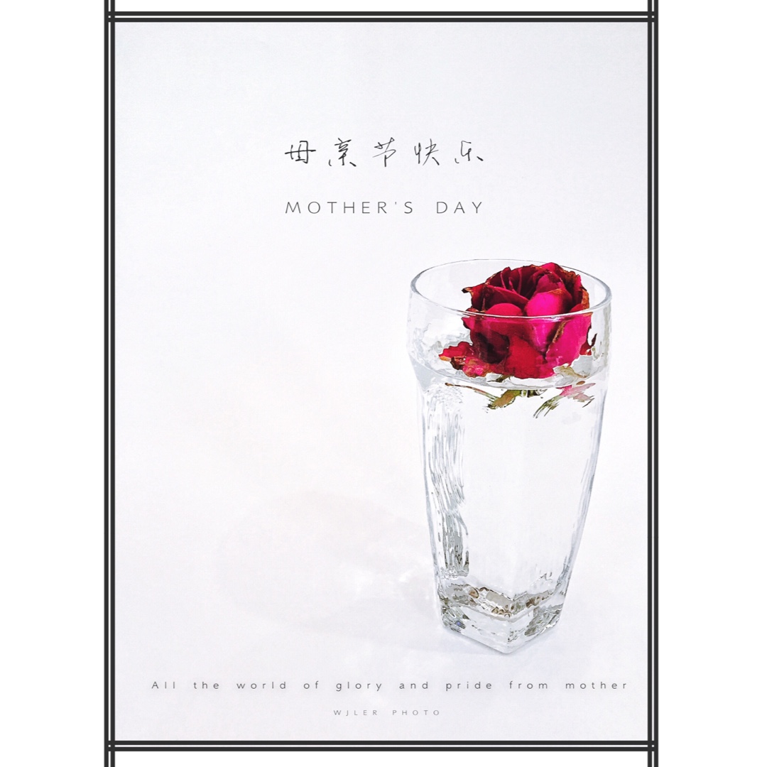 小图片 大心情