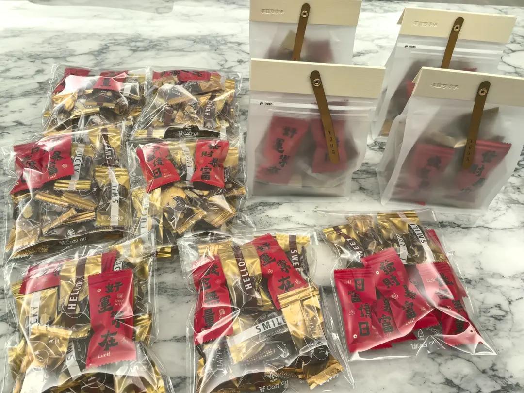 海盐杏仁太妃糖-