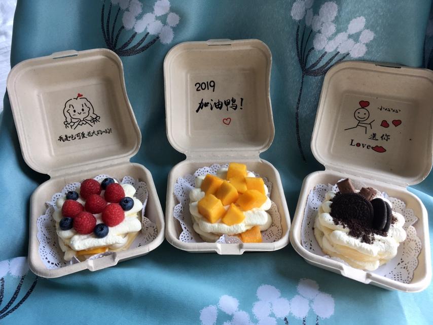 便当盒蛋糕