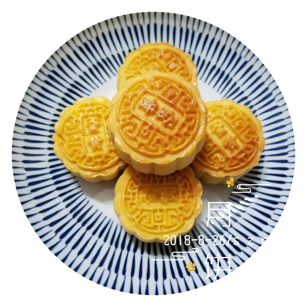 《Tinrry+》奶黄流心月饼（不用转化糖浆）
