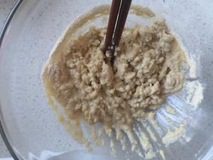 （谷朊粉）高蛋白低碳面包的做法 步骤3