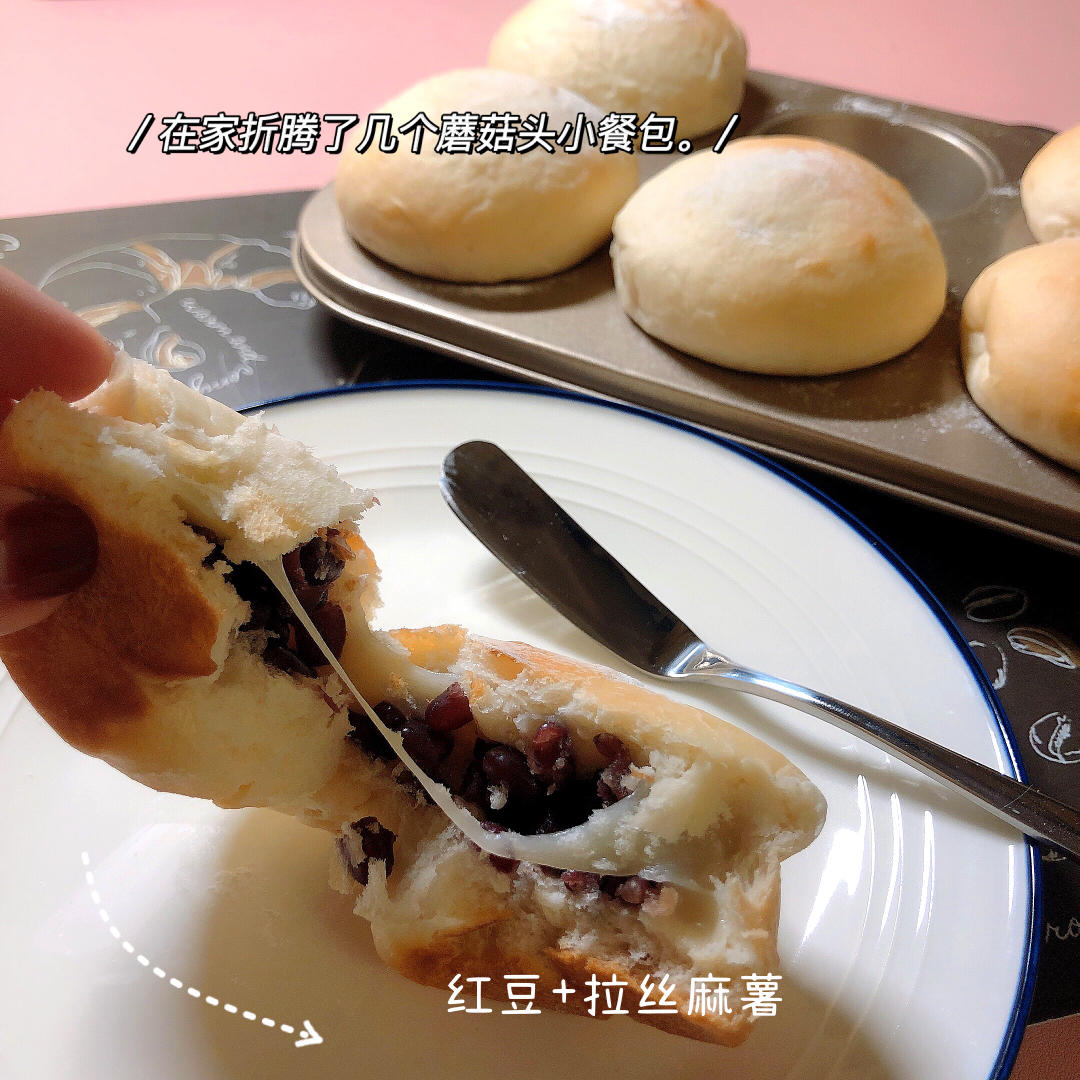日本的C位面包 | 紫米大鼓面包