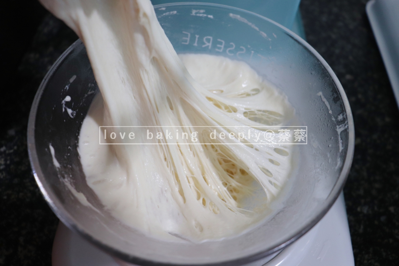液种葱香面包❗台式经典面包的做法 步骤3