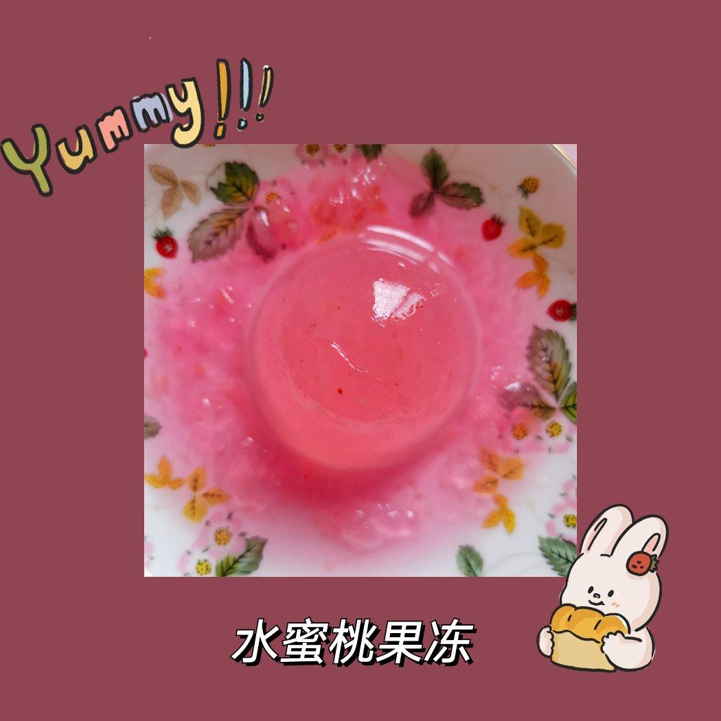 夏日の白凉粉【水】