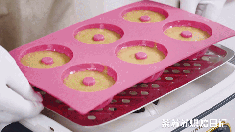 【椰糖小松糕】蒸出来的娘惹糕，3重椰香！的做法 步骤7