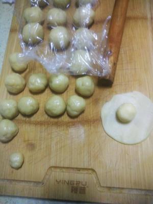 苏式海苔松仁月饼的做法 步骤5