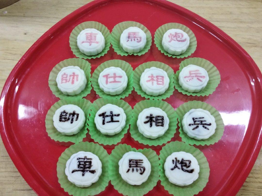 冰皮月饼—象棋天使