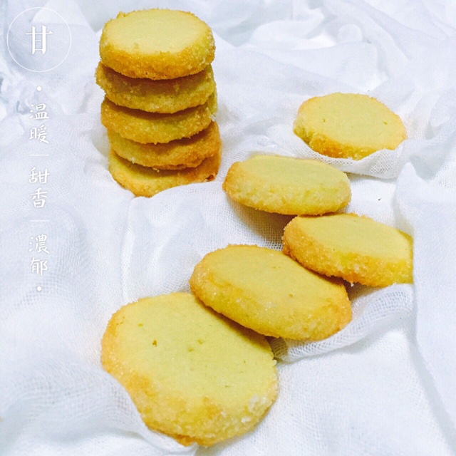 PH大师的香草酥饼