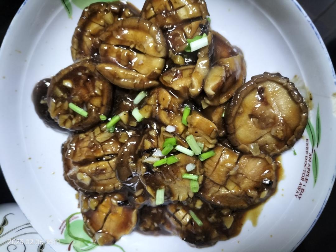香菇这么做真的太好吃了～超级下饭