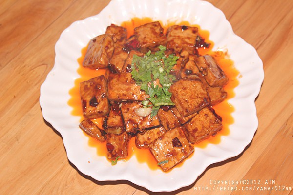 酱烧豆腐