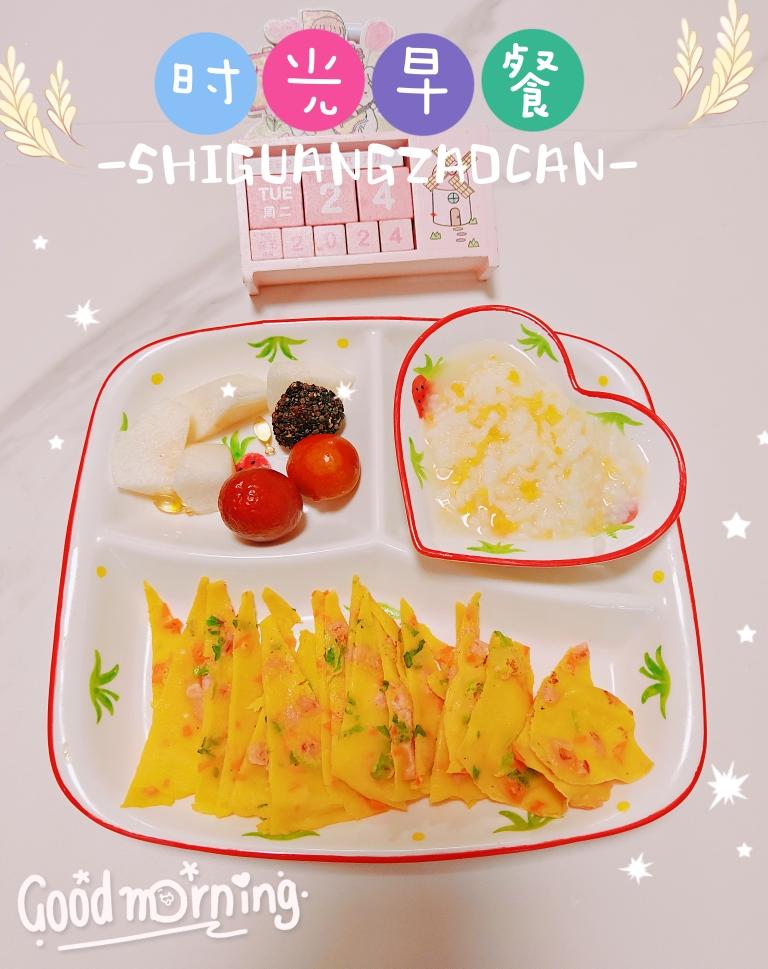 小学生简单早餐