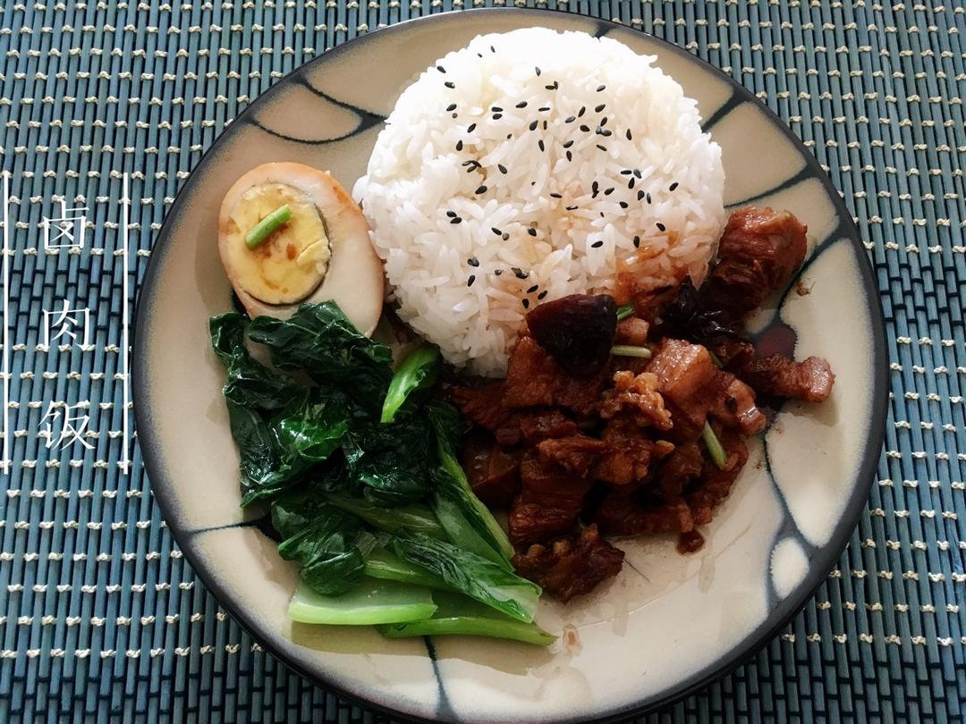 洋葱酥卤肉饭