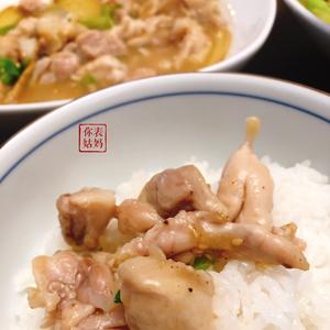 【鲜美咕咕鸡】营养葱烧鸡腿肉的做法 步骤13