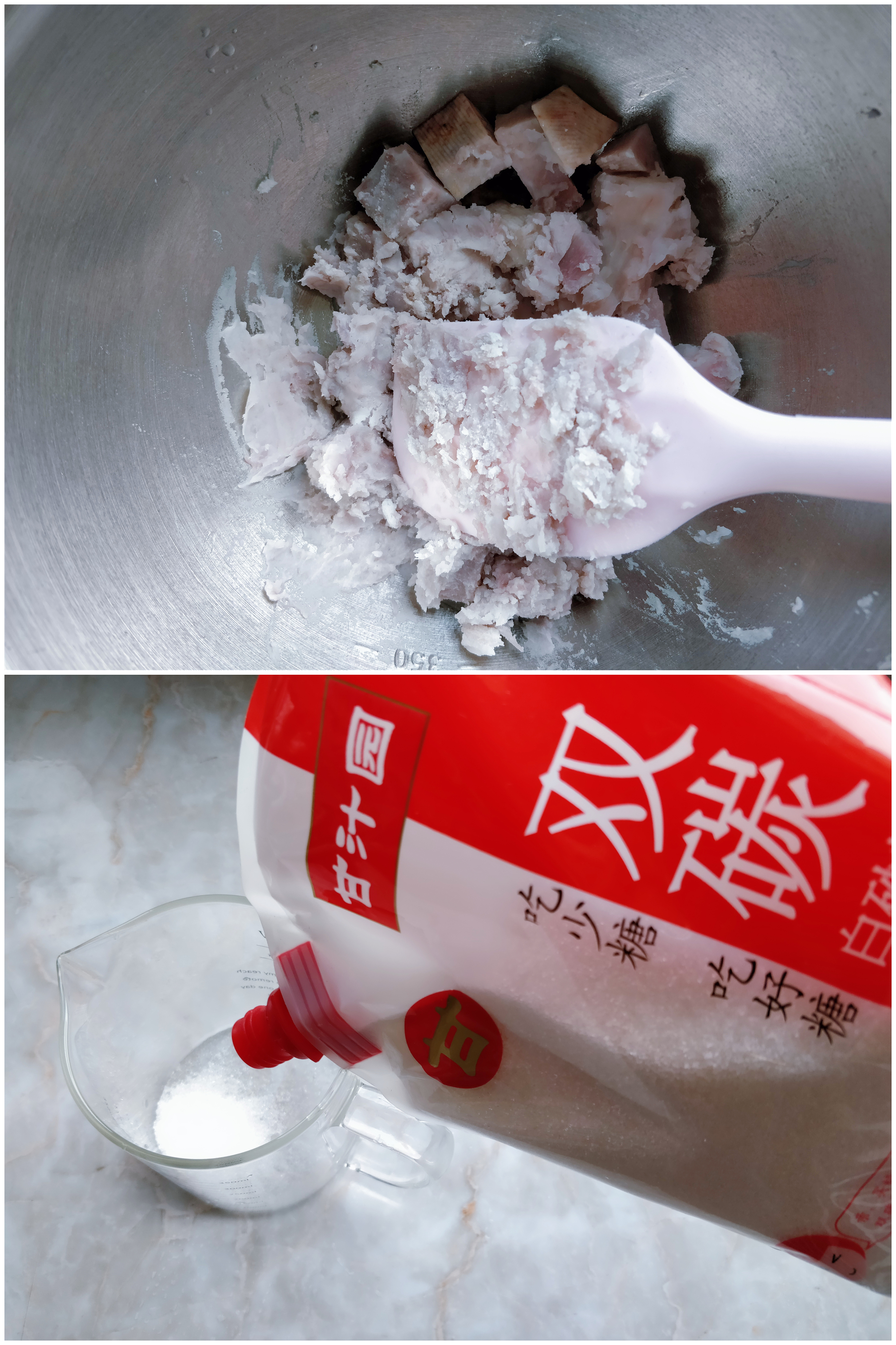 红豆芋圆烧仙草—美容养颜，消暑降温不伤胃，不用冷藏不用冻的做法 步骤3