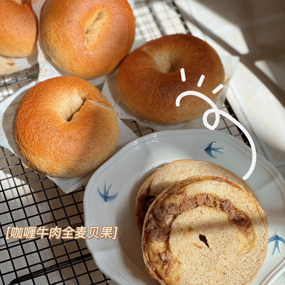 全麦贝果的做法