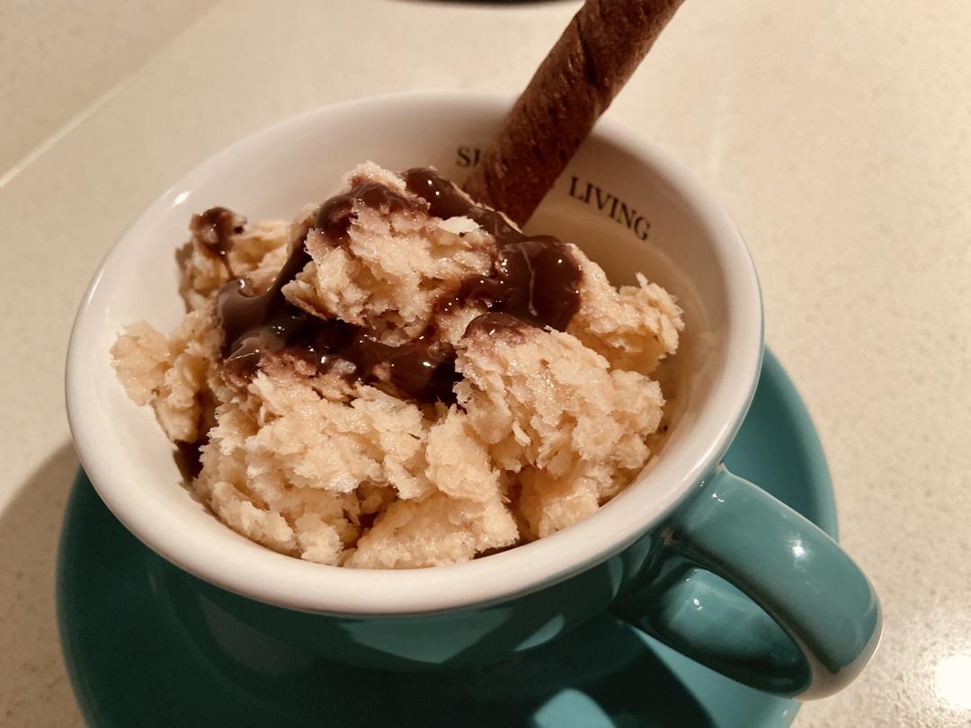 昨日的美食之巨好吃伯爵茶冰激凌