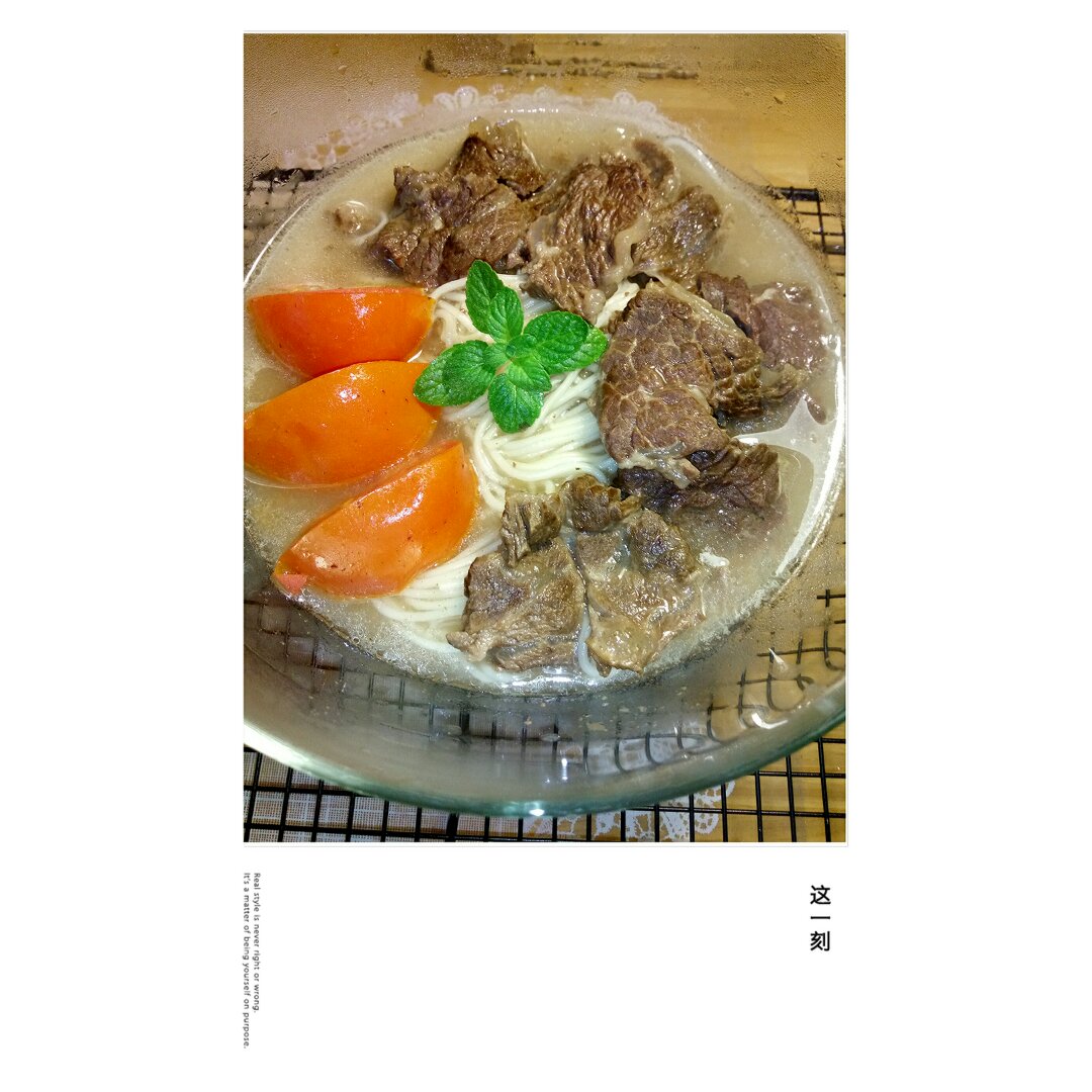 红烧牛肉面