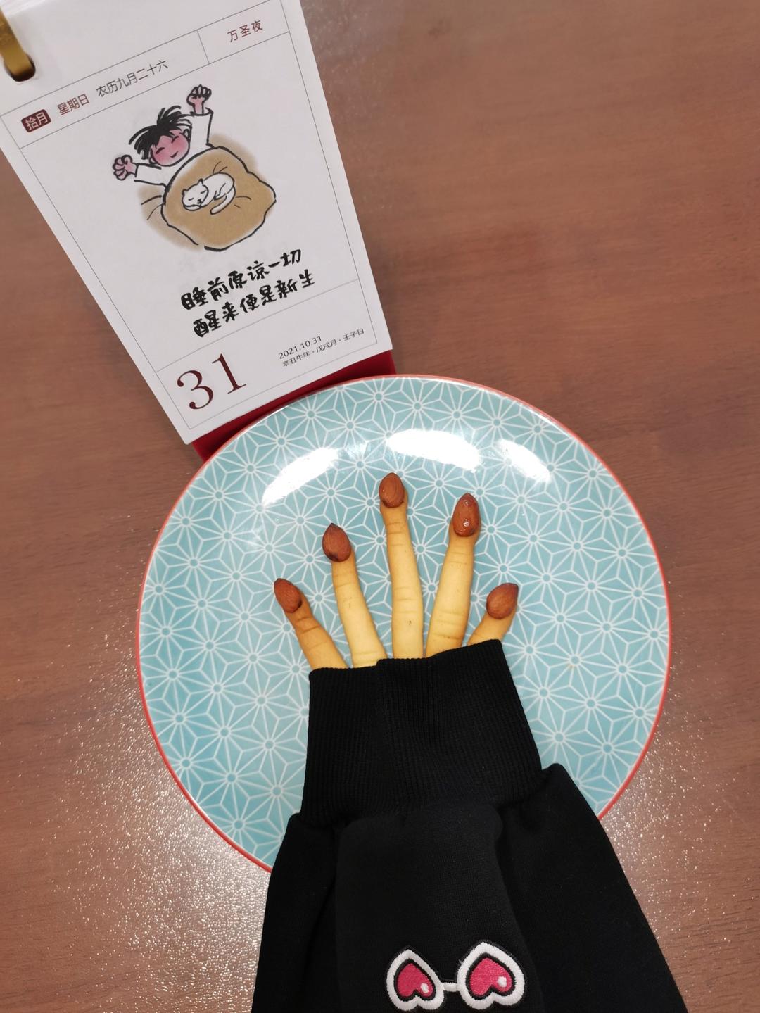 万圣节恐怖女巫手指饼干