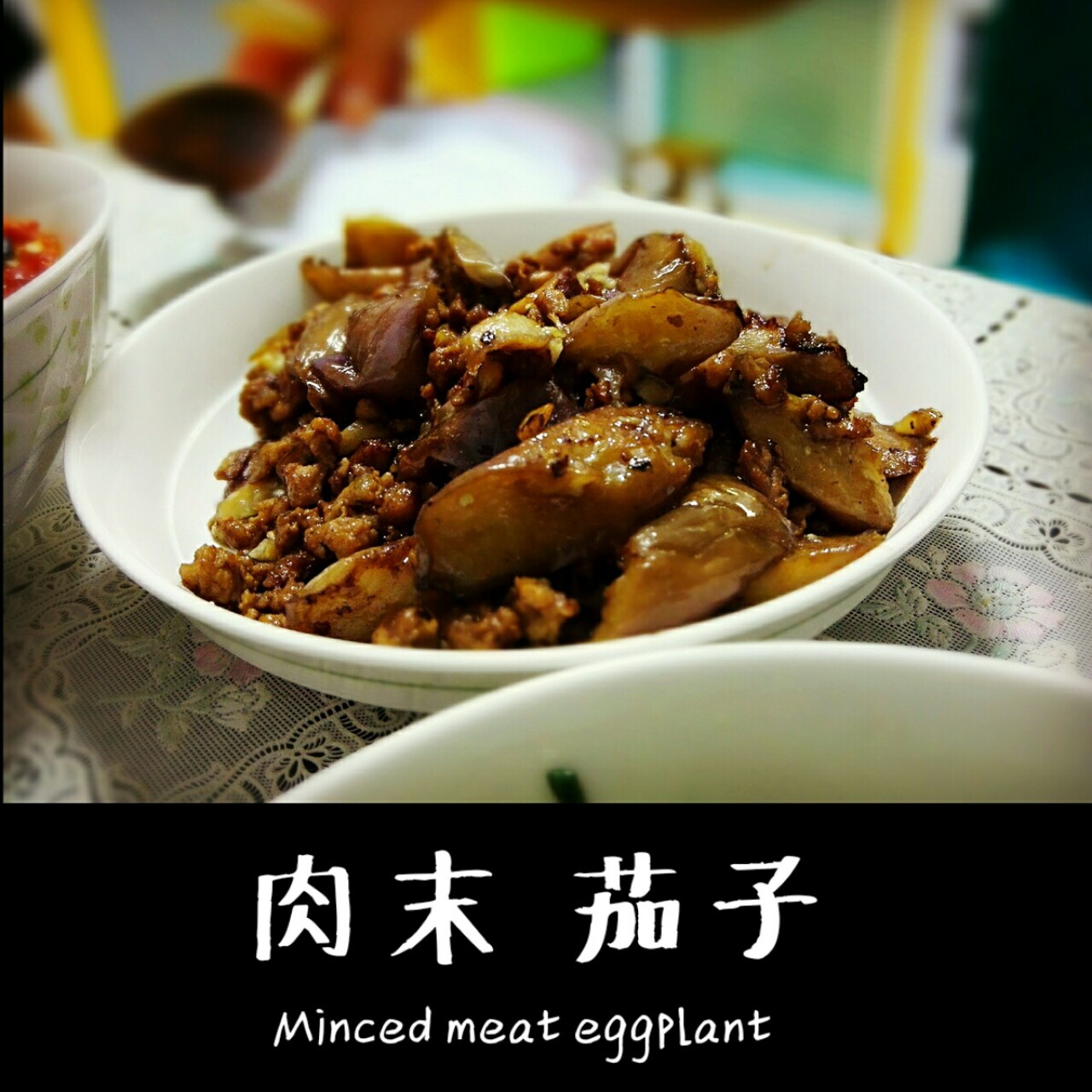生活