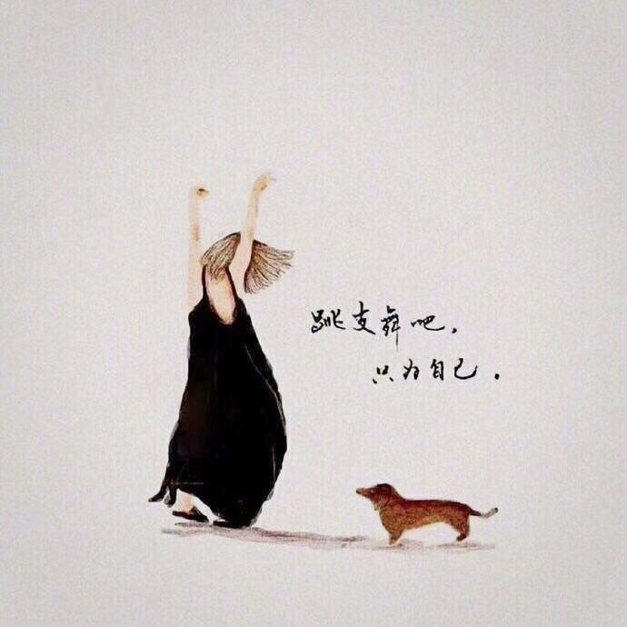 小-爱
