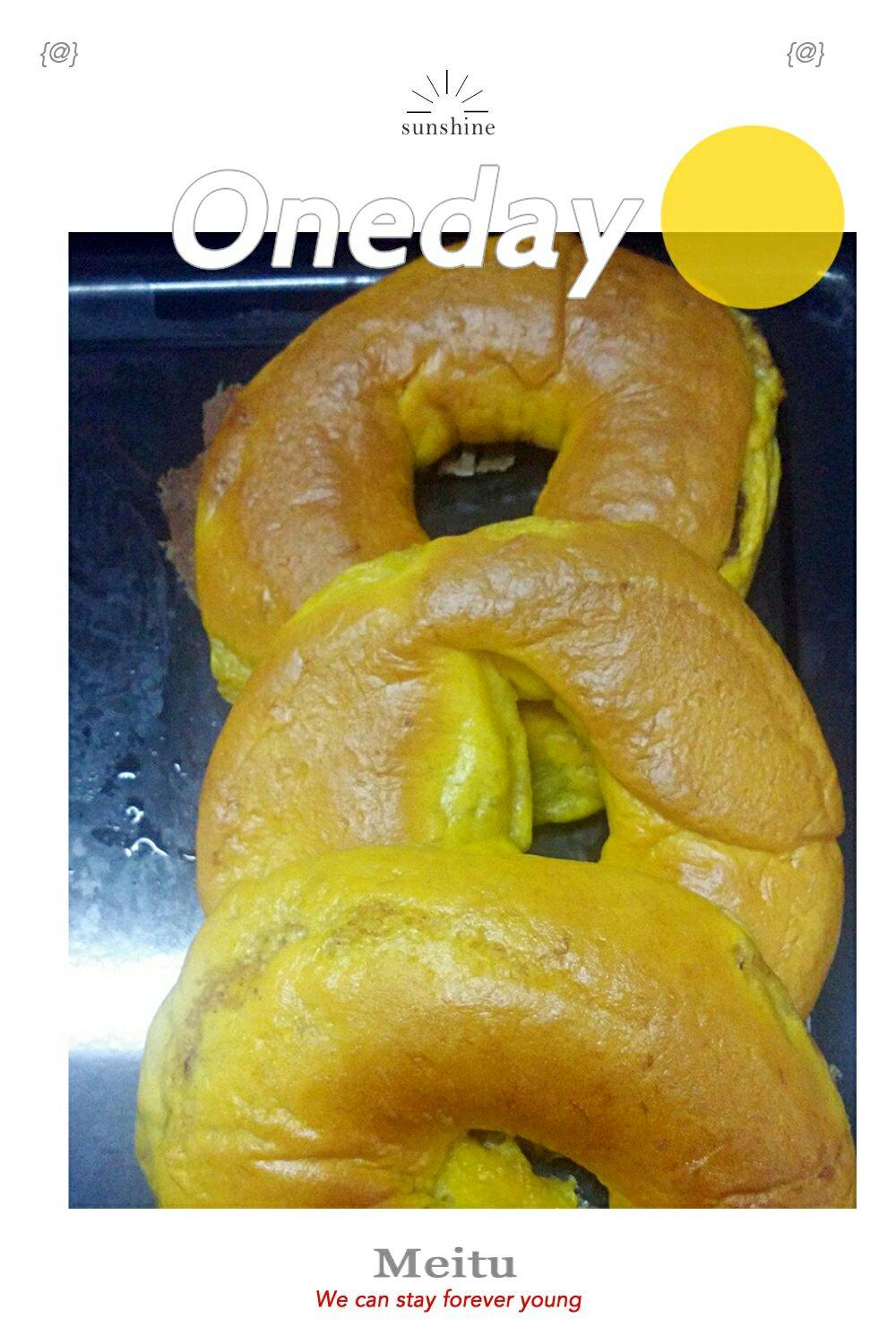 橙皮贝果