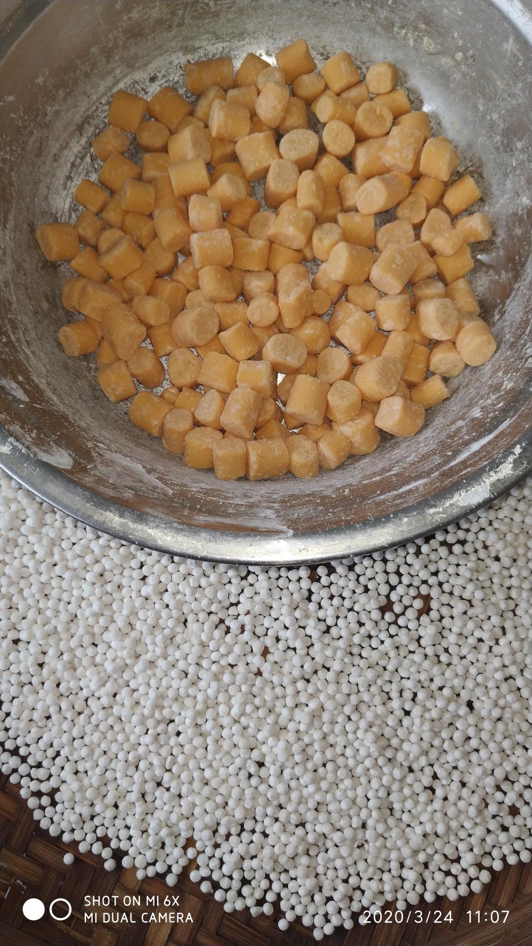 超超超详细的芋圆教程