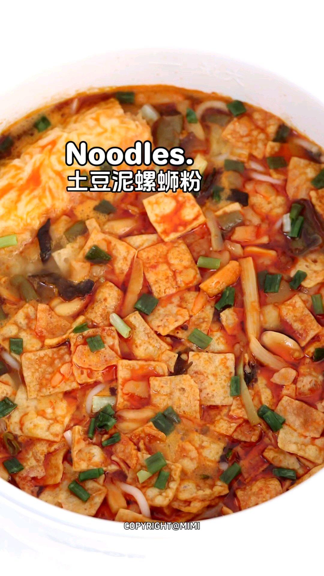 跟网友学的土豆泥螺蛳粉，果然很好吃！