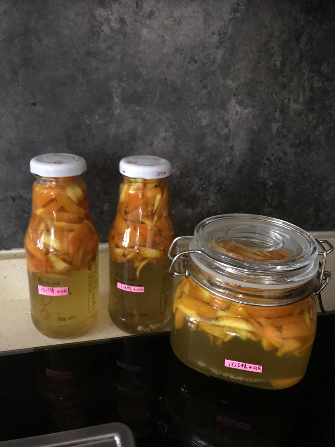 自制柚香洗洁精