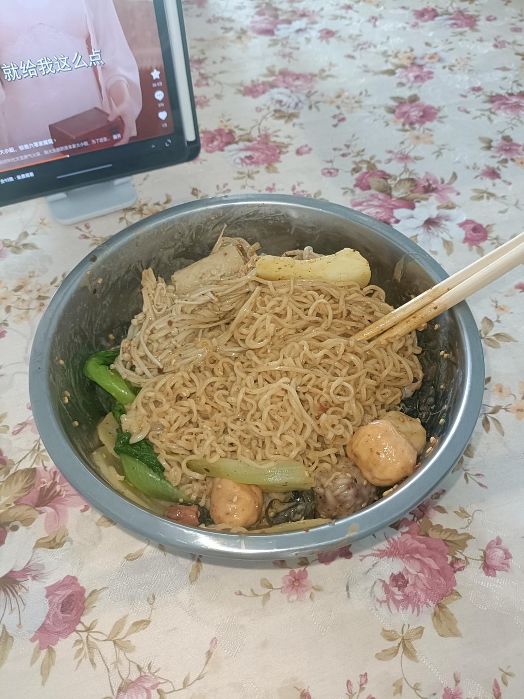 最好吃的麻辣拌做法