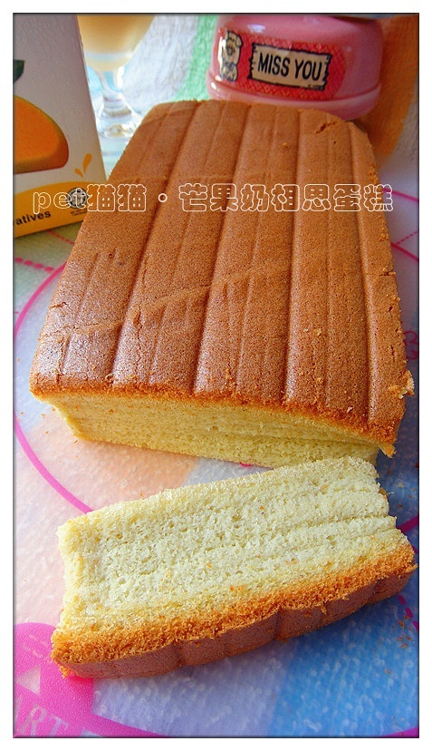 芒果奶相思蛋糕· Mango Milk Ogura Cake的做法
