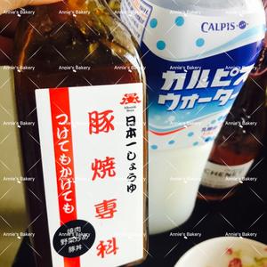 正宗日本大阪烤肉（无烤箱炭炉也可）的做法 步骤8