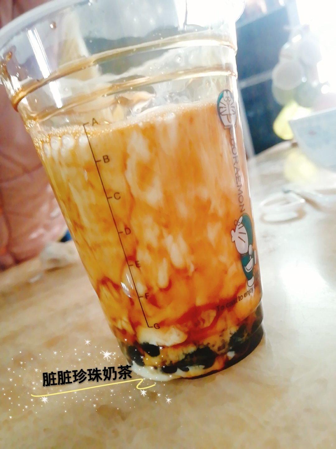 自制珍珠