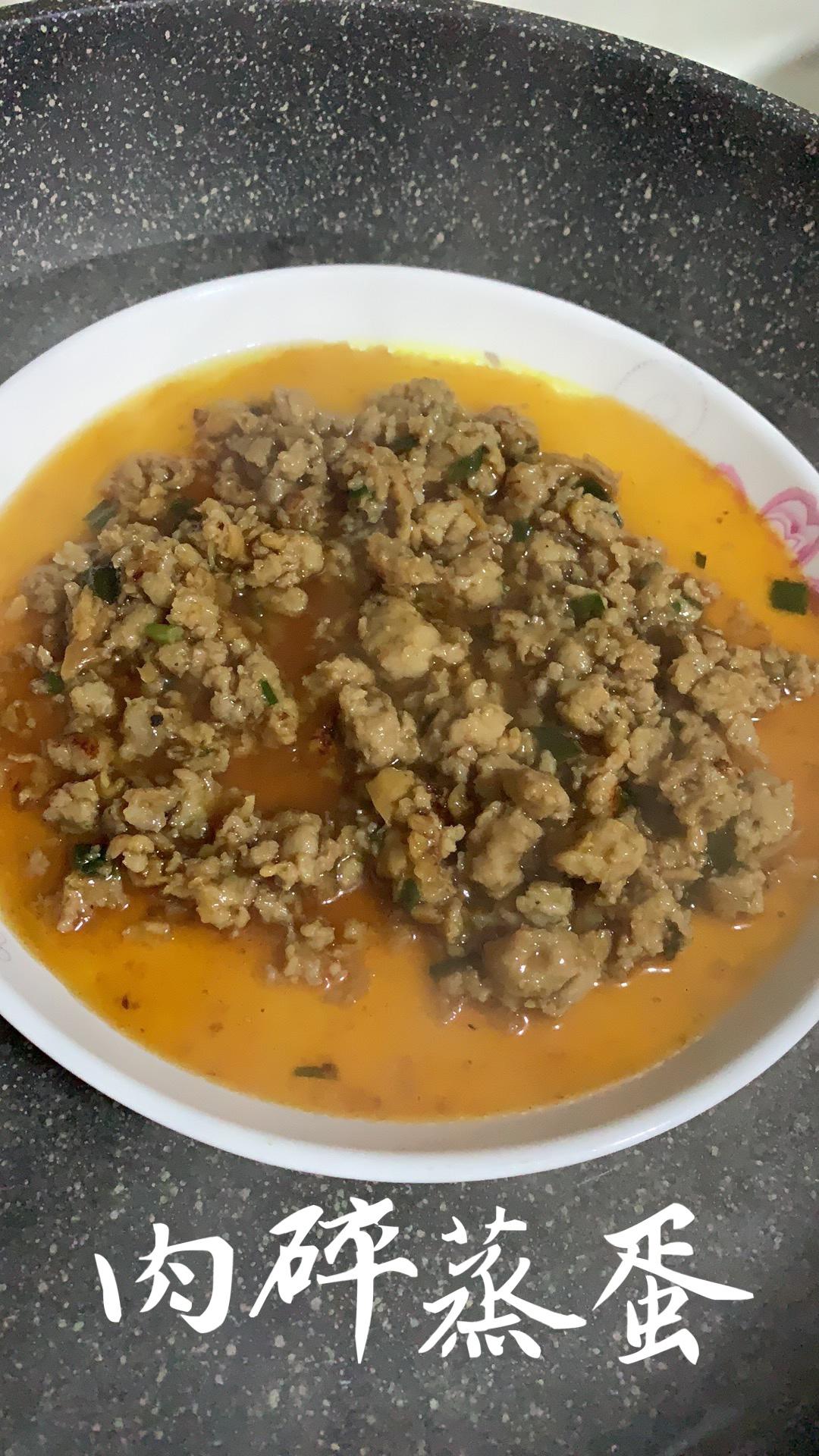 零失败的嫩滑水蛋