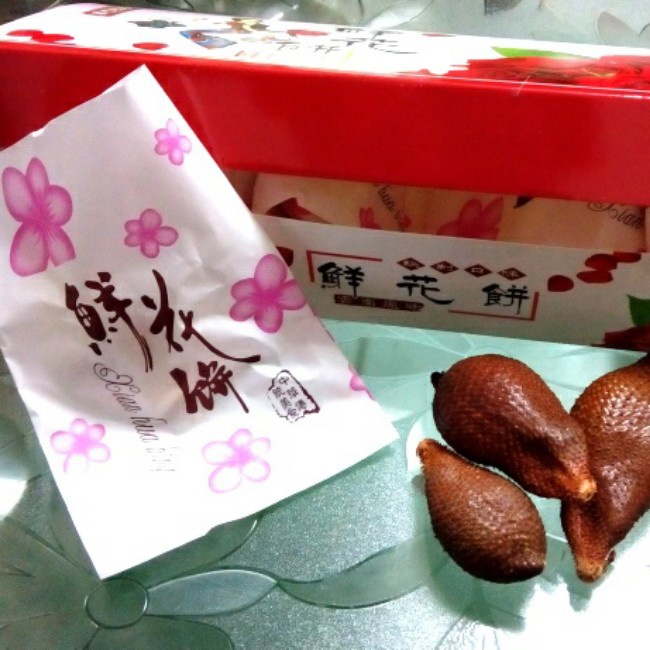 红酒雪梨