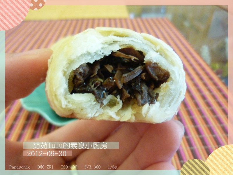 葱油月饼