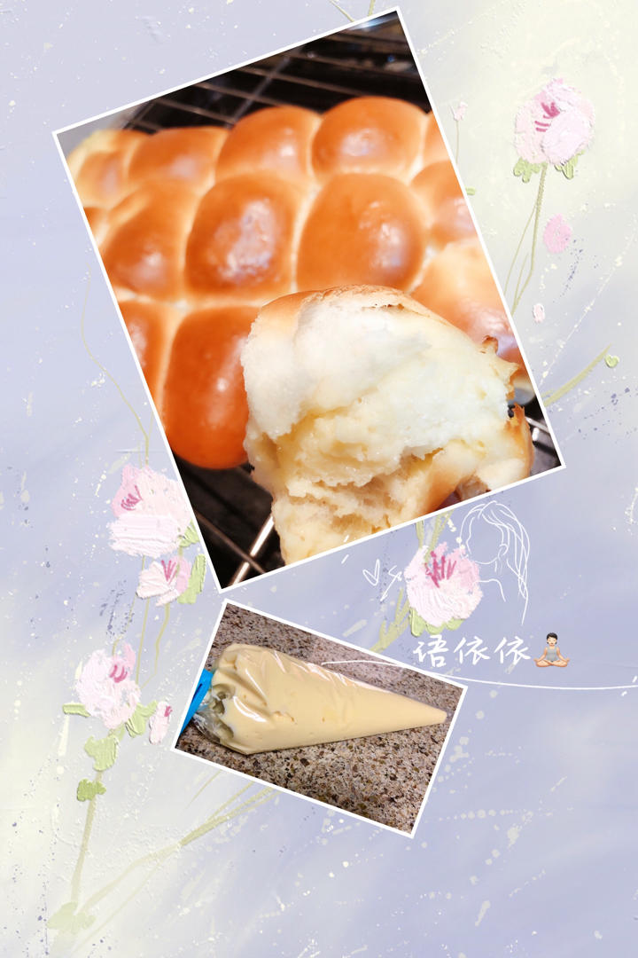 奶油芝士甜面包