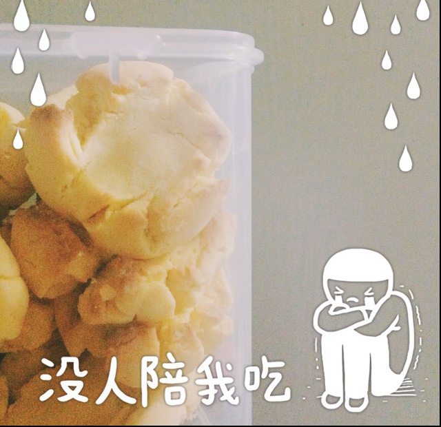 玛格丽特小饼