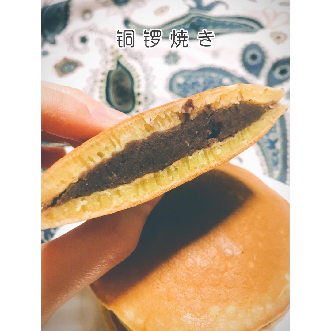 铜锣烧