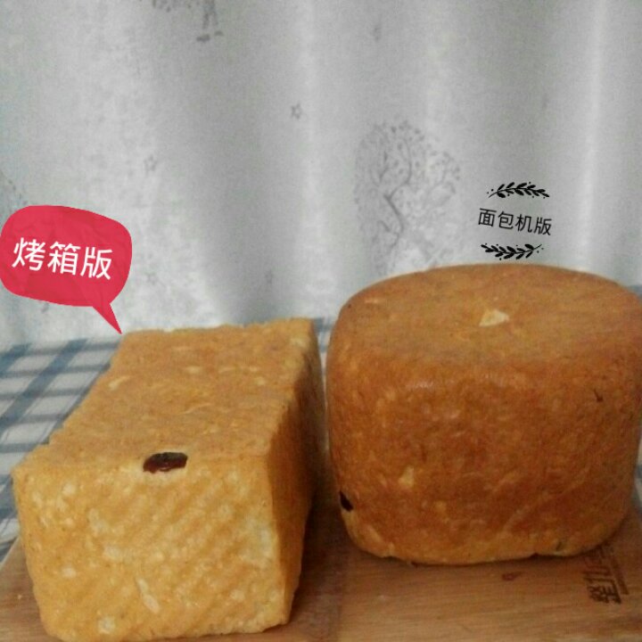 超级好吃的原味面包（面包机版）