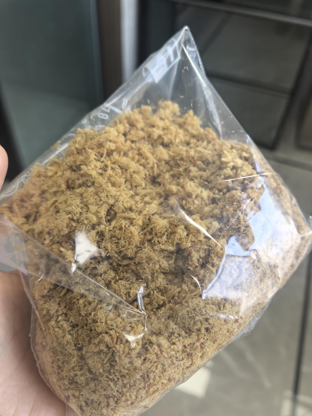 自制肉松（厨师机、烤箱版)