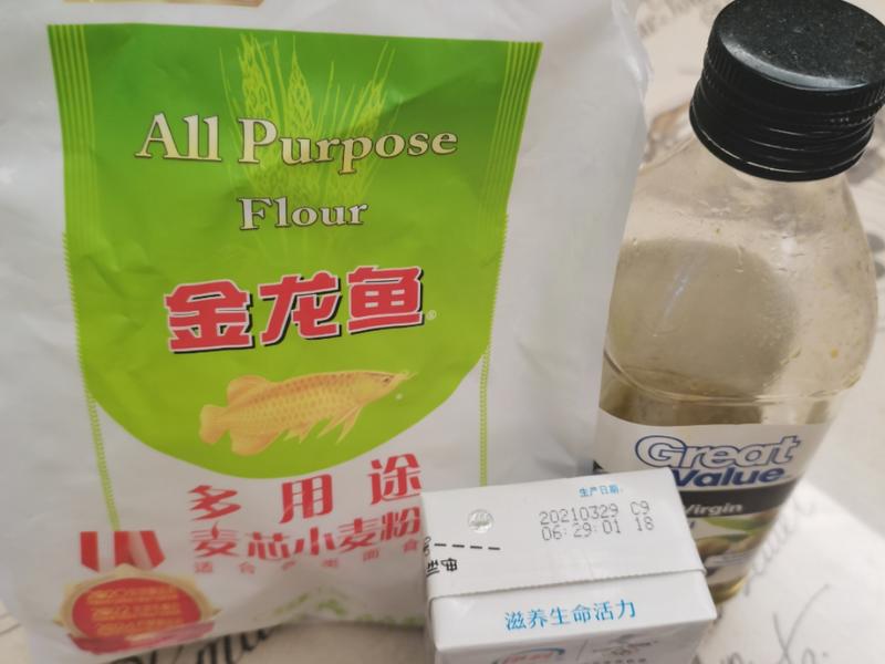 纯奶手撕吐司的做法 步骤1