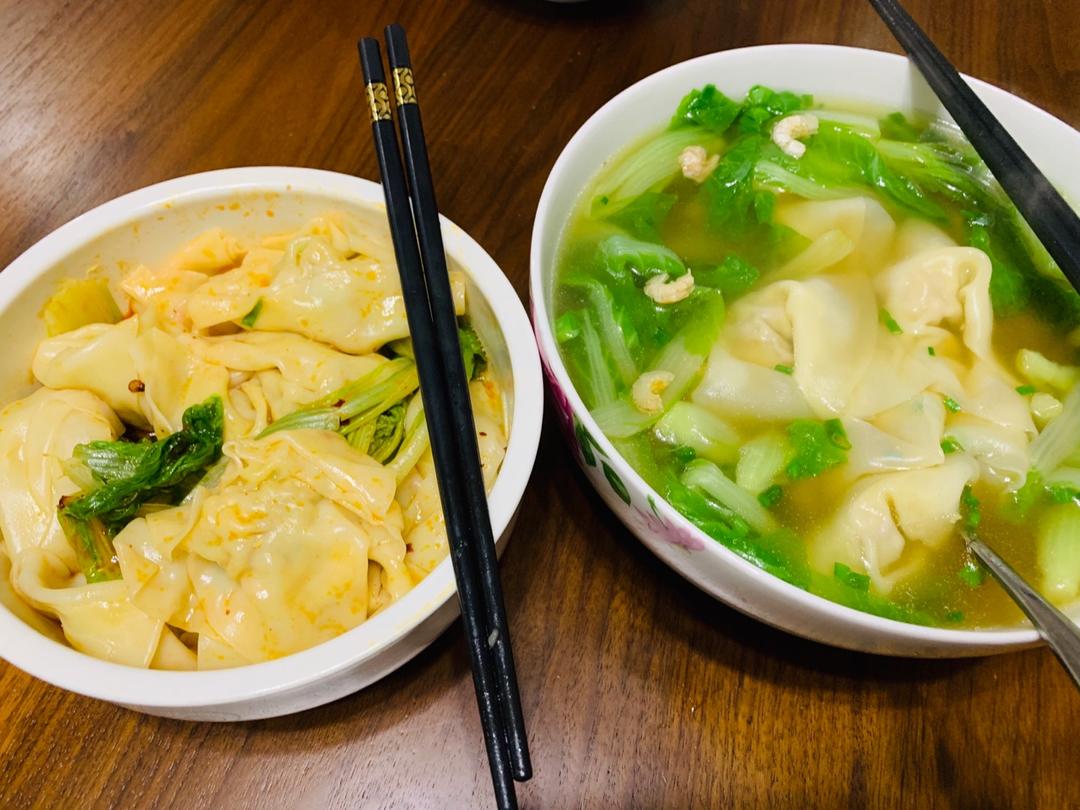 红油抄手