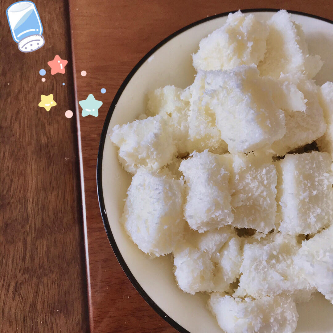 （只需4种材料)牛奶小方