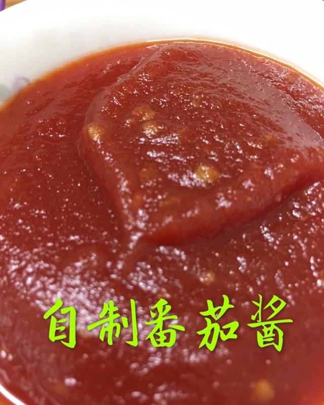 自制🍅番茄酱🍅