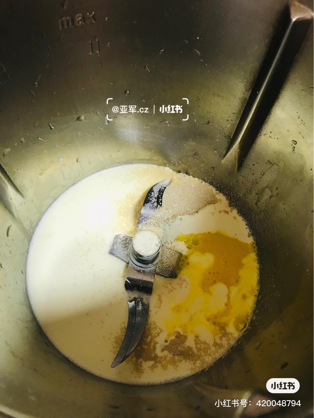 纯奶手撕吐司的做法 步骤1